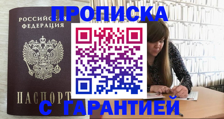форма 3 в Артёмовском